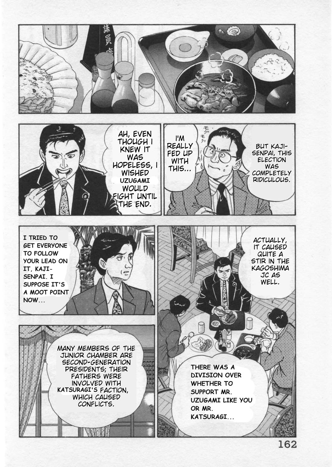 Kaji Ryuusuke no Gi Chapter 41 page 14 - Chapter 41: Above The Actors
