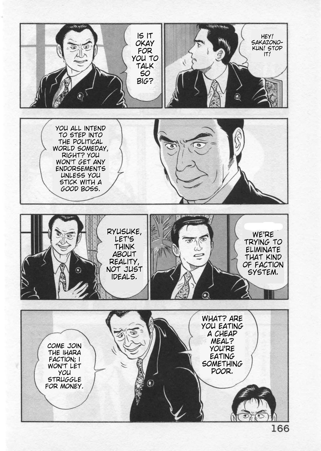 Kaji Ryuusuke no Gi Chapter 41 page 18 - Chapter 41: Above The Actors
