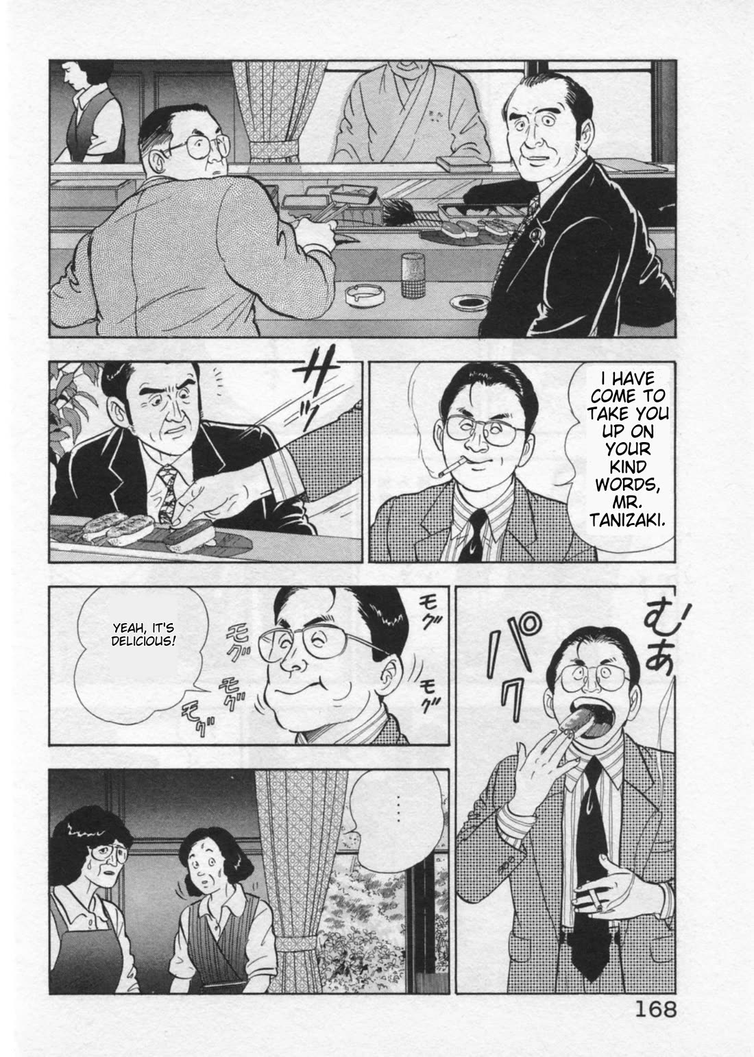 Kaji Ryuusuke no Gi Chapter 41 page 20 - Chapter 41: Above The Actors