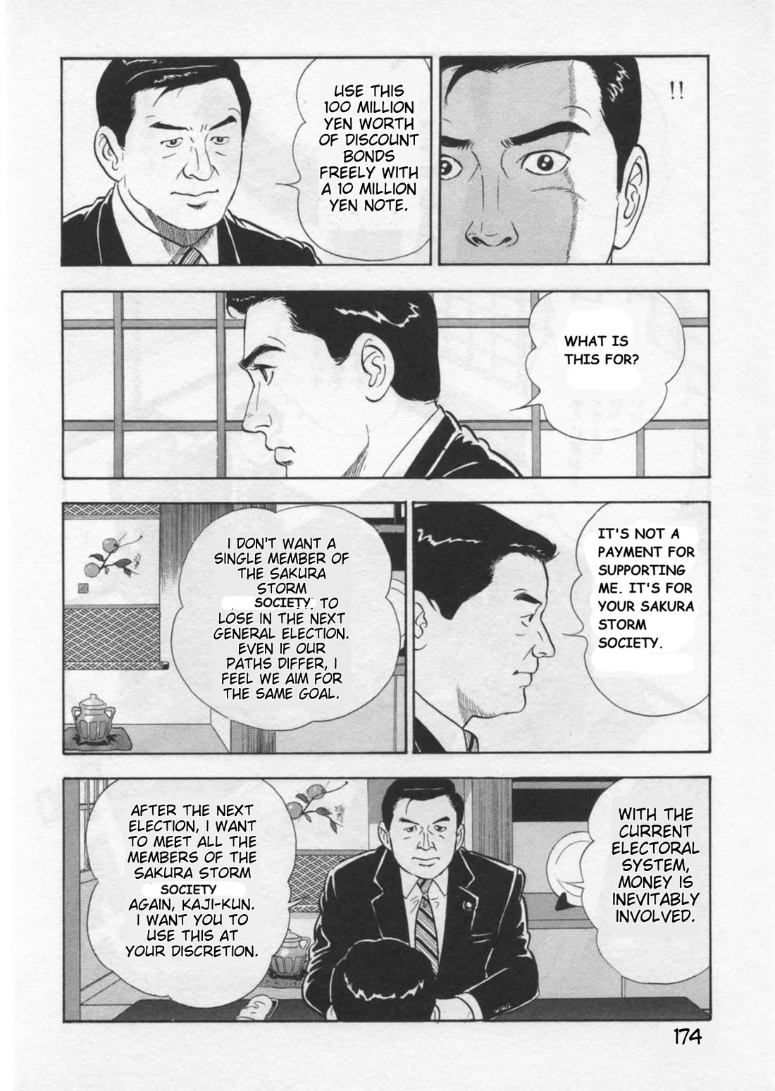 Kaji Ryuusuke no Gi Chapter 41 page 26 - Chapter 41: Above The Actors