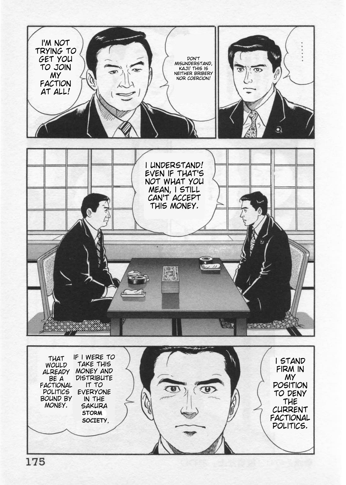 Kaji Ryuusuke no Gi Chapter 41 page 27 - Chapter 41: Above The Actors
