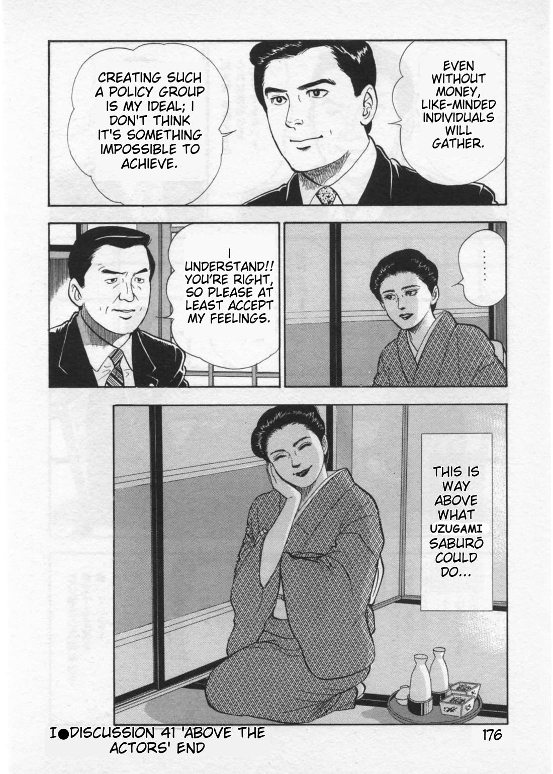Kaji Ryuusuke no Gi Chapter 41 page 28 - Chapter 41: Above The Actors