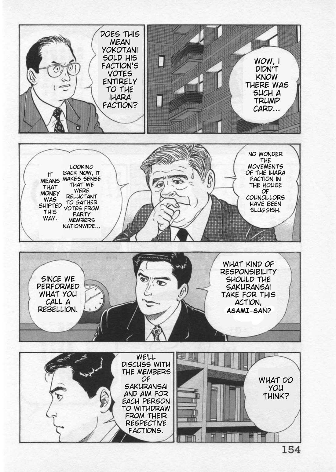 Kaji Ryuusuke no Gi Chapter 41 page 6 - Chapter 41: Above The Actors
