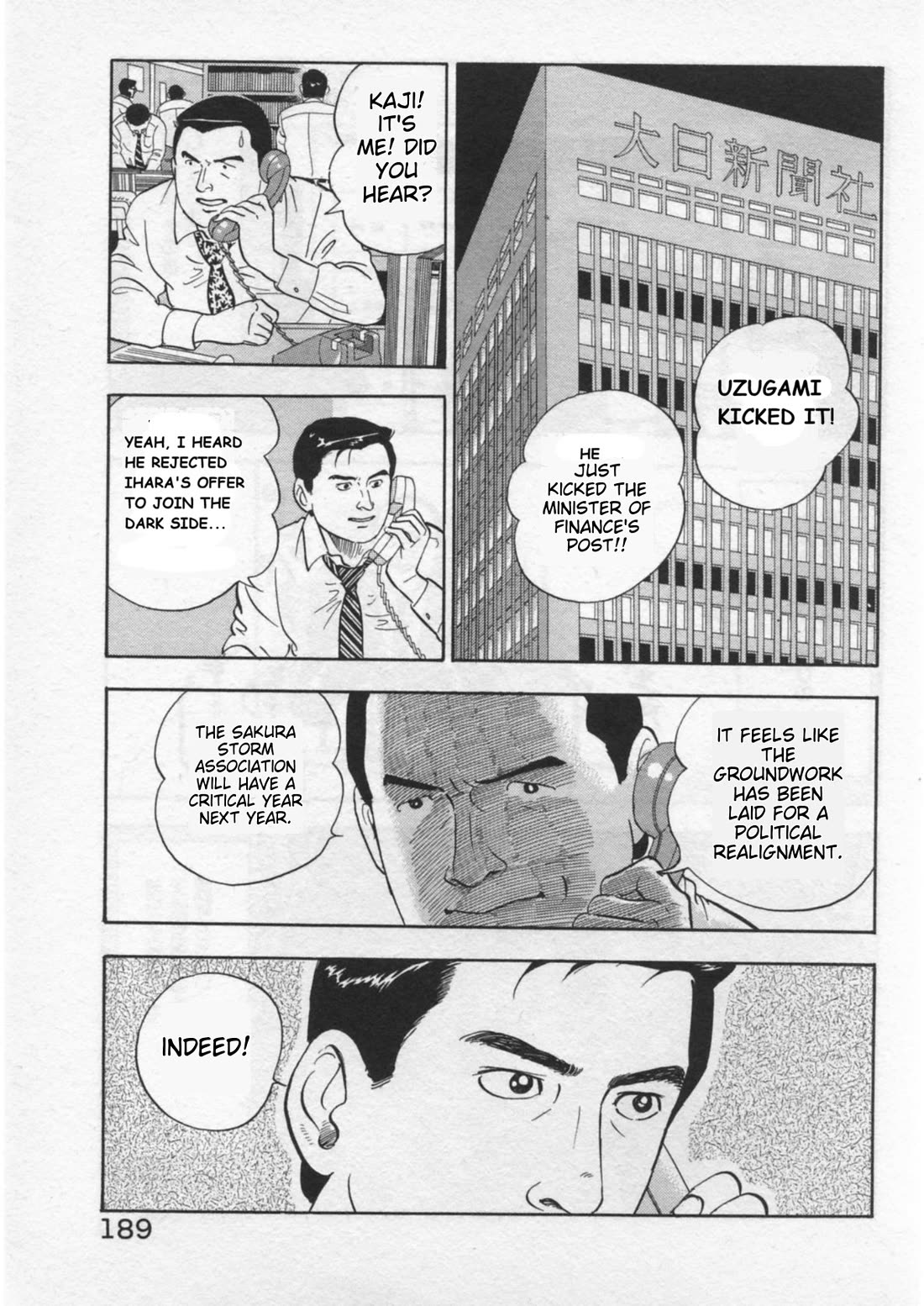 Kaji Ryuusuke no Gi Chapter 42 page 13 - Chapter 42: Nomination of the Prime Minister