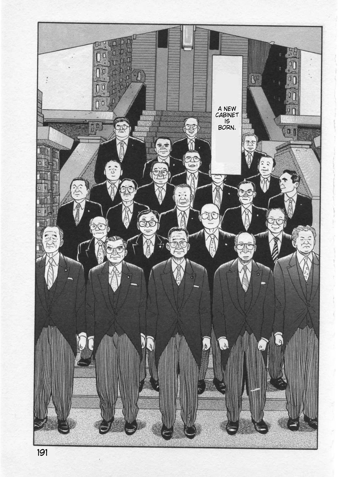 Kaji Ryuusuke no Gi Chapter 42 page 15 - Chapter 42: Nomination of the Prime Minister