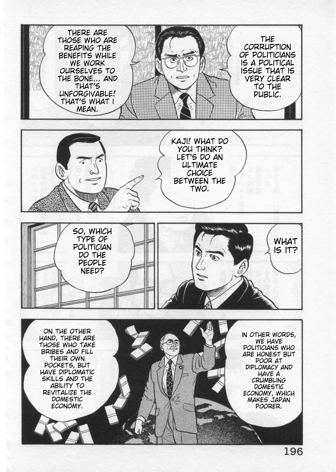 Kaji Ryuusuke no Gi Chapter 42 page 20 - Chapter 42: Nomination of the Prime Minister