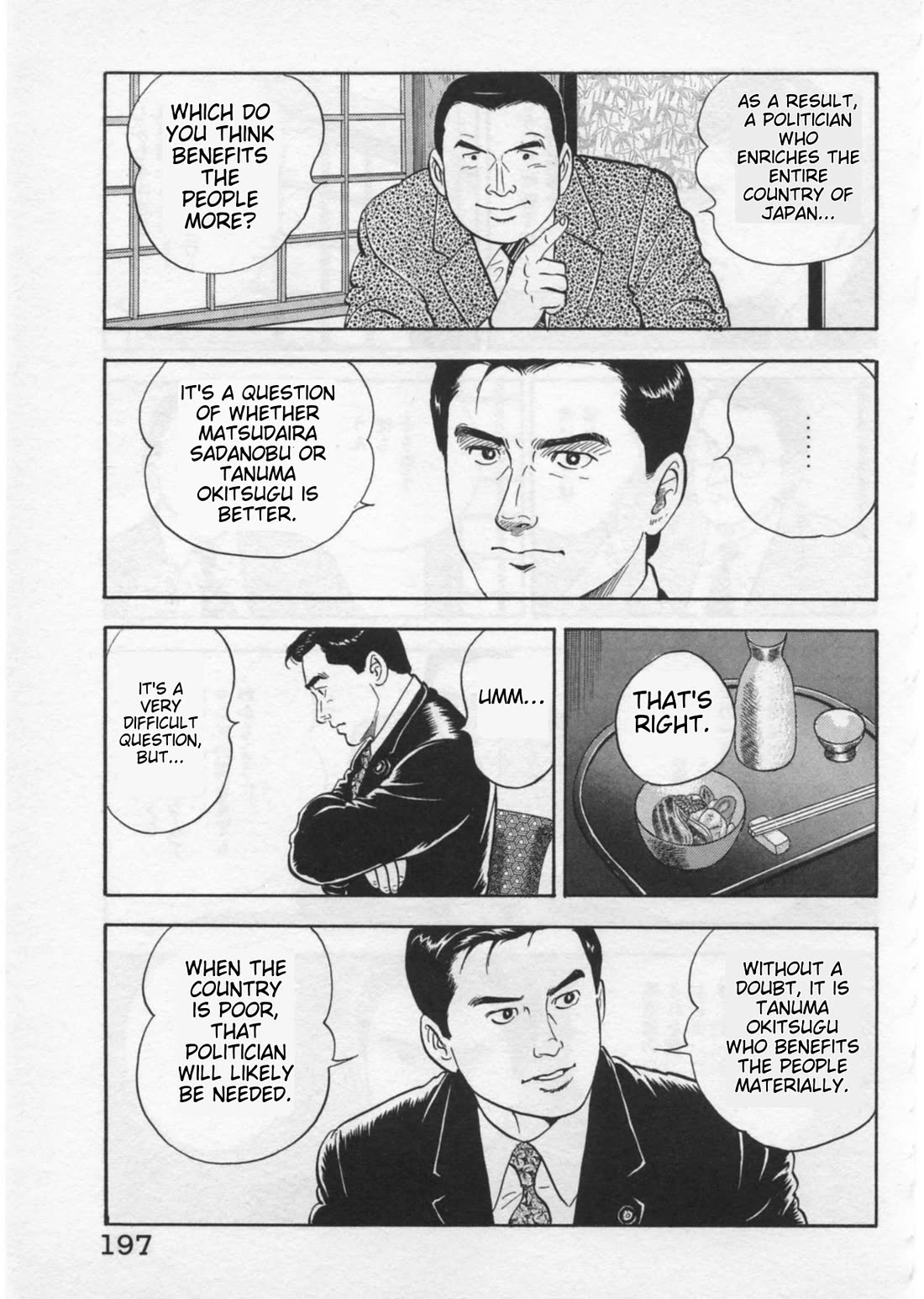Kaji Ryuusuke no Gi Chapter 42 page 21 - Chapter 42: Nomination of the Prime Minister
