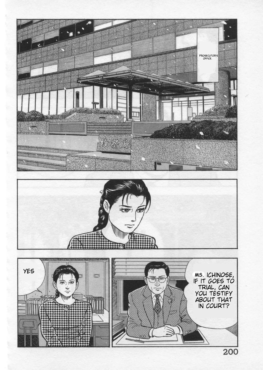 Kaji Ryuusuke no Gi Chapter 42 page 24 - Chapter 42: Nomination of the Prime Minister