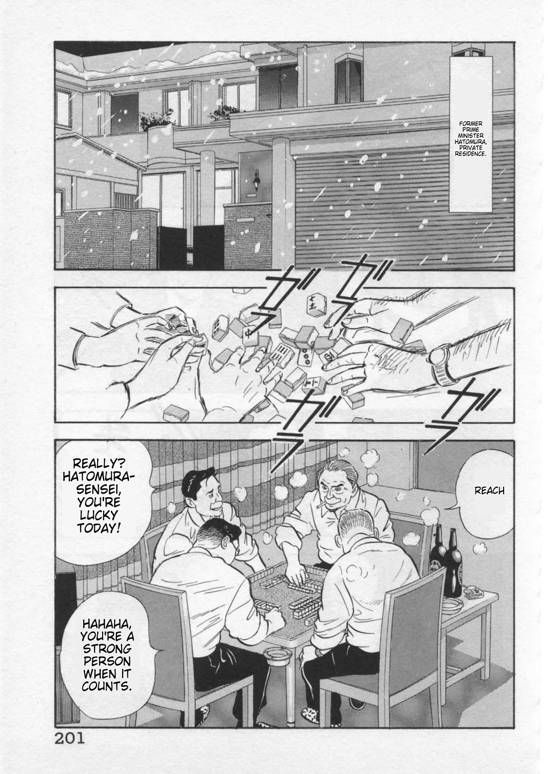 Kaji Ryuusuke no Gi Chapter 42 page 25 - Chapter 42: Nomination of the Prime Minister