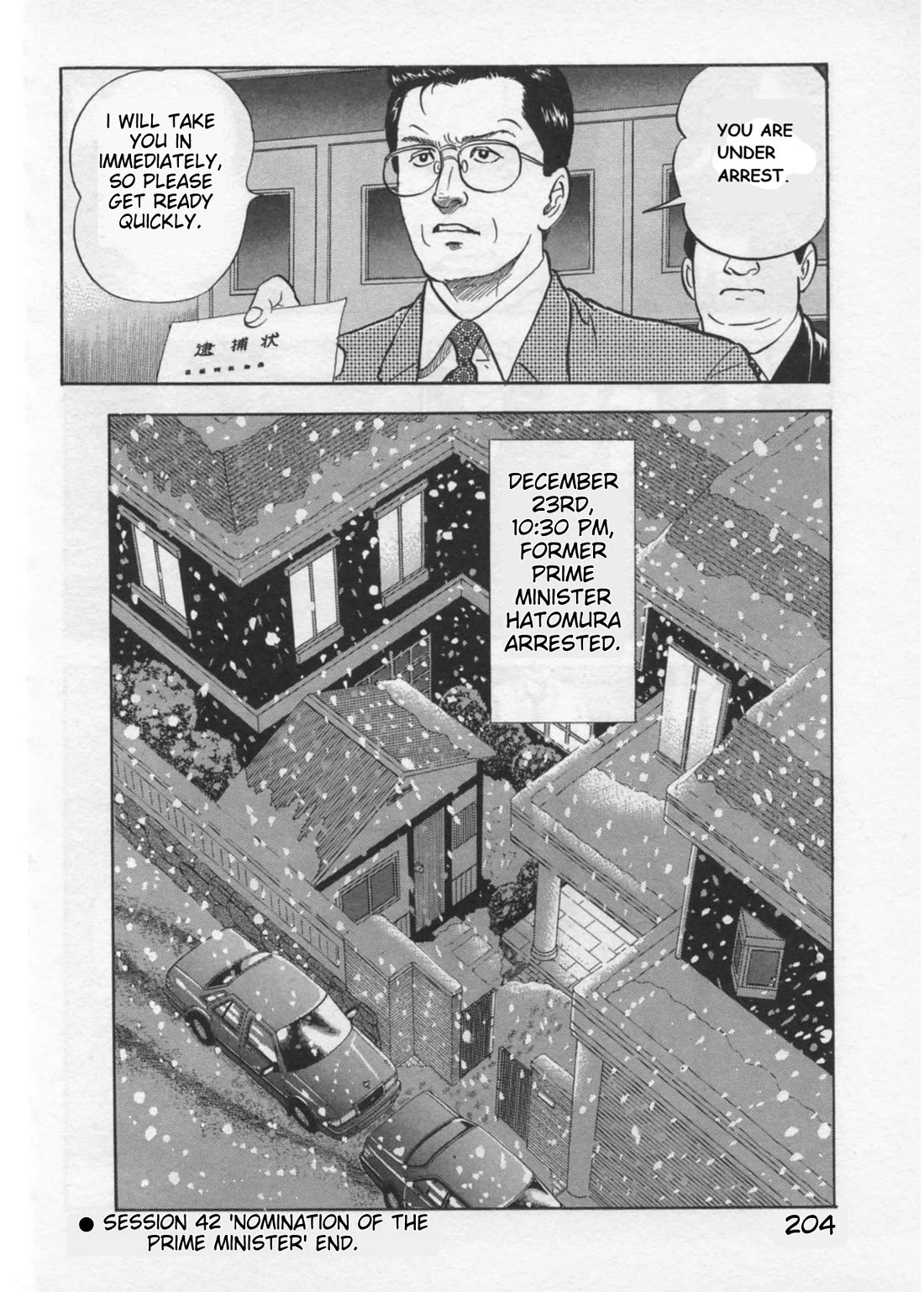 Kaji Ryuusuke no Gi Chapter 42 page 28 - Chapter 42: Nomination of the Prime Minister
