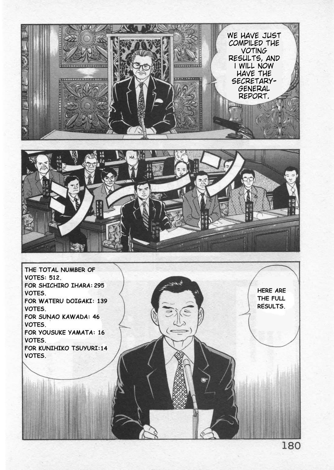 Kaji Ryuusuke no Gi Chapter 42 page 4 - Chapter 42: Nomination of the Prime Minister