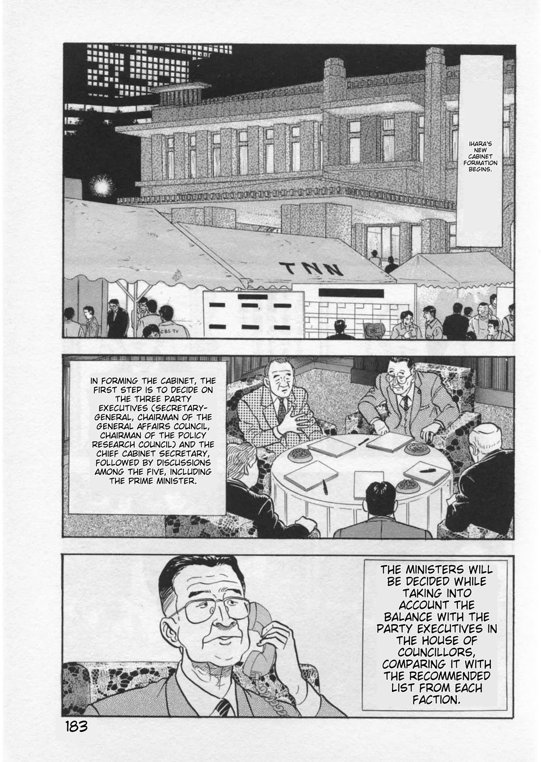 Kaji Ryuusuke no Gi Chapter 42 page 7 - Chapter 42: Nomination of the Prime Minister