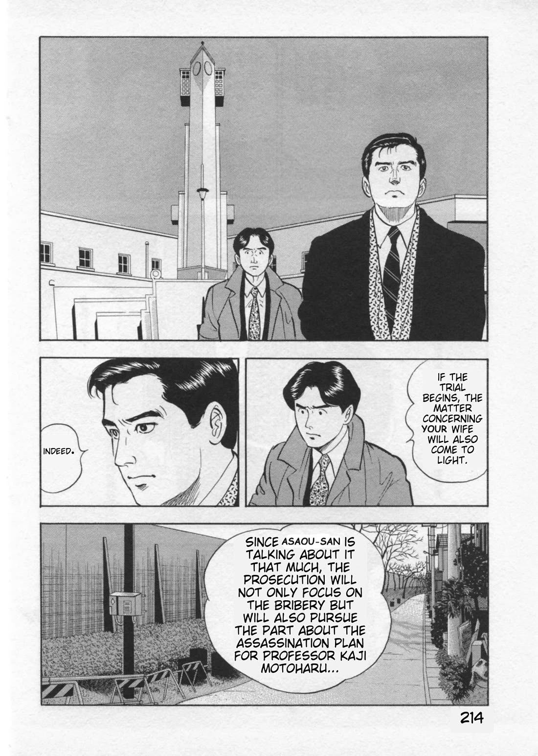 Kaji Ryuusuke no Gi Chapter 43 page 11 - Chapter 43: Instigation To Murder