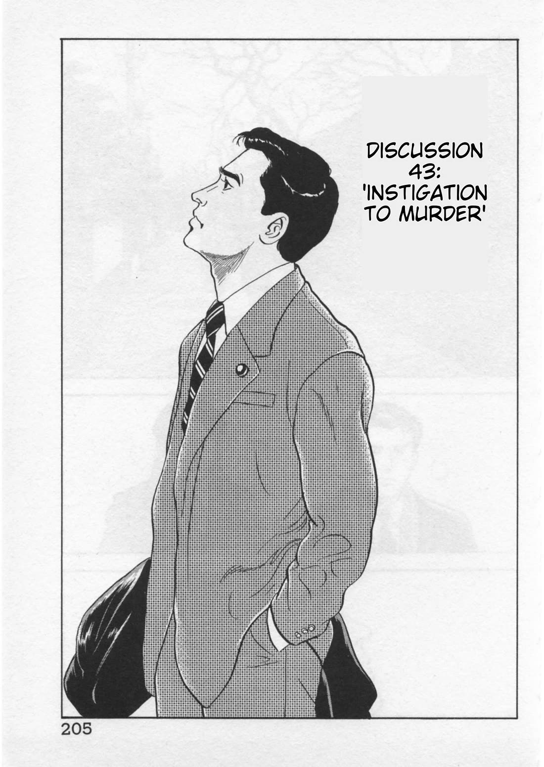 Kaji Ryuusuke no Gi Chapter 43 page 2 - Chapter 43: Instigation To Murder