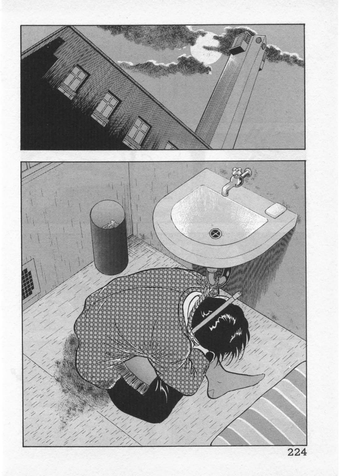 Kaji Ryuusuke no Gi Chapter 43 page 21 - Chapter 43: Instigation To Murder