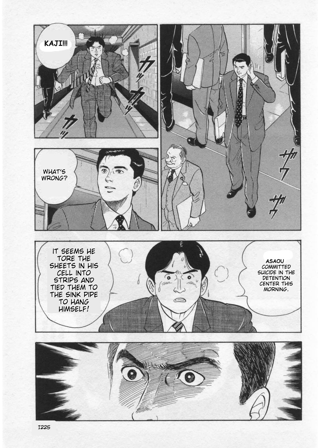 Kaji Ryuusuke no Gi Chapter 43 page 22 - Chapter 43: Instigation To Murder
