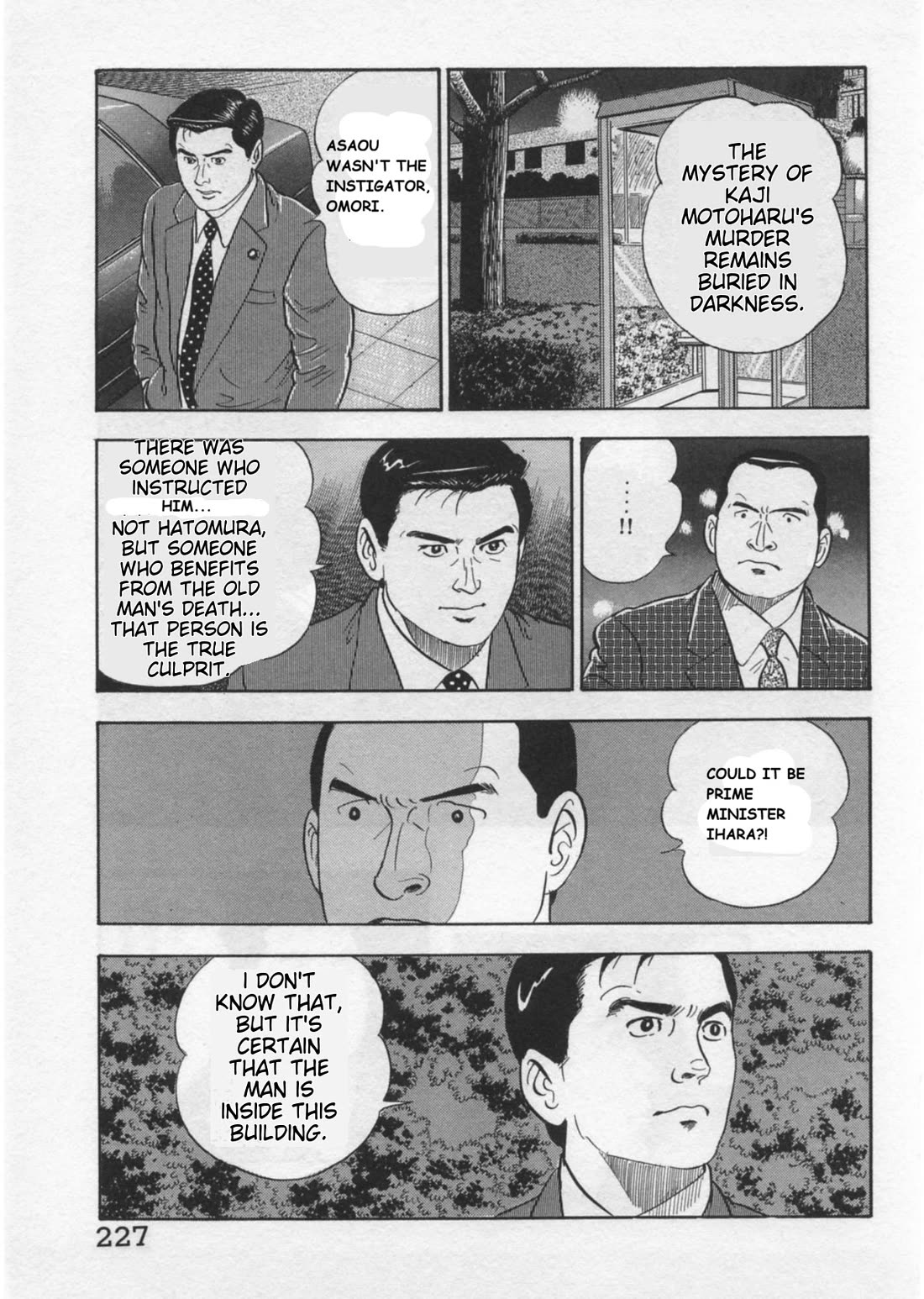 Kaji Ryuusuke no Gi Chapter 43 page 24 - Chapter 43: Instigation To Murder