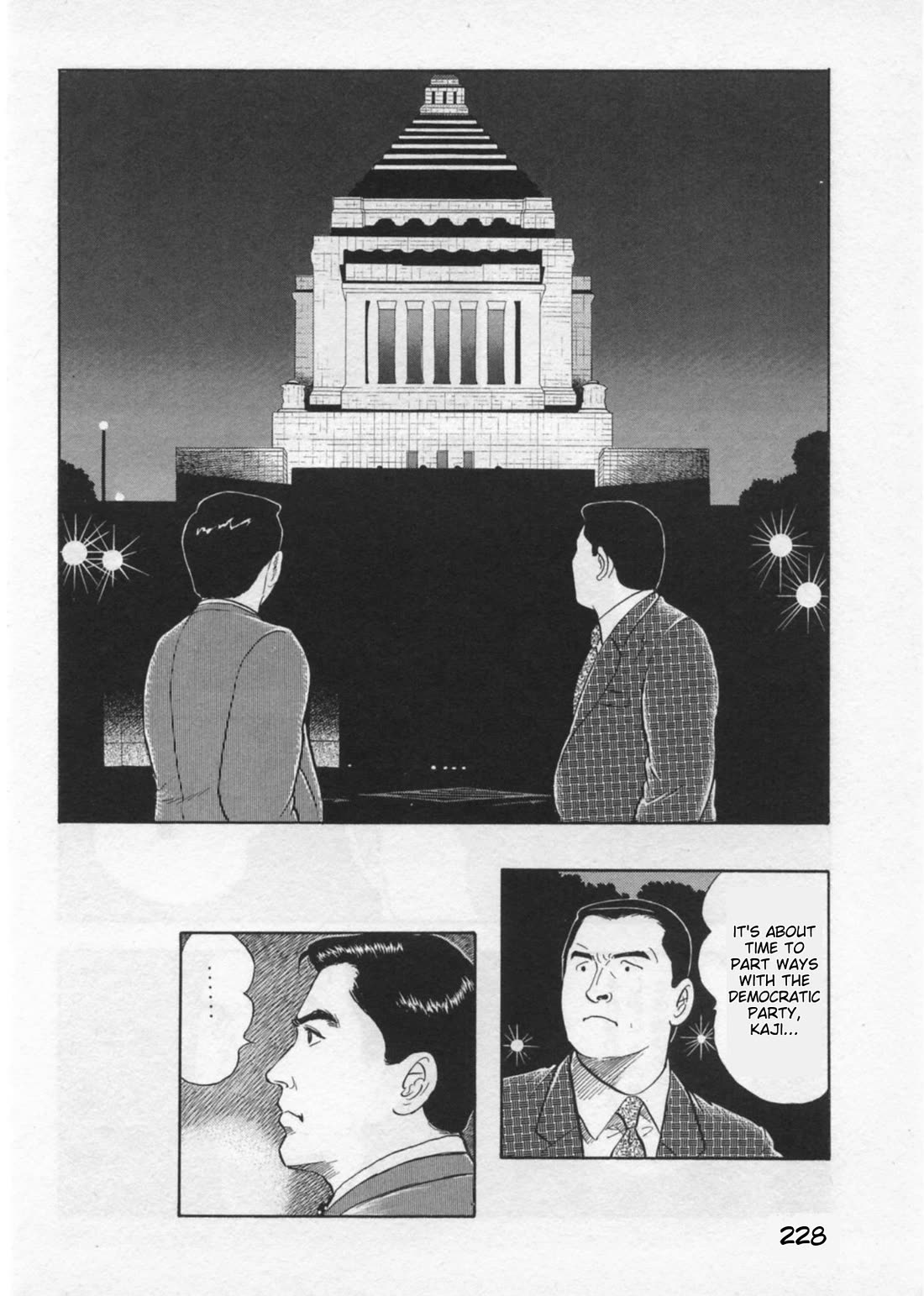 Kaji Ryuusuke no Gi Chapter 43 page 25 - Chapter 43: Instigation To Murder