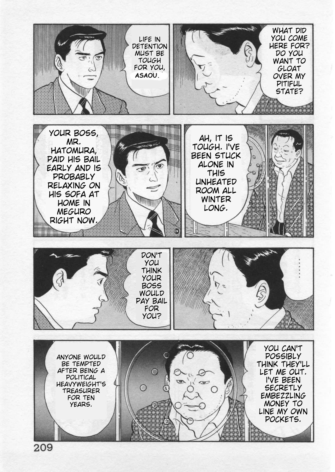 Kaji Ryuusuke no Gi Chapter 43 page 6 - Chapter 43: Instigation To Murder