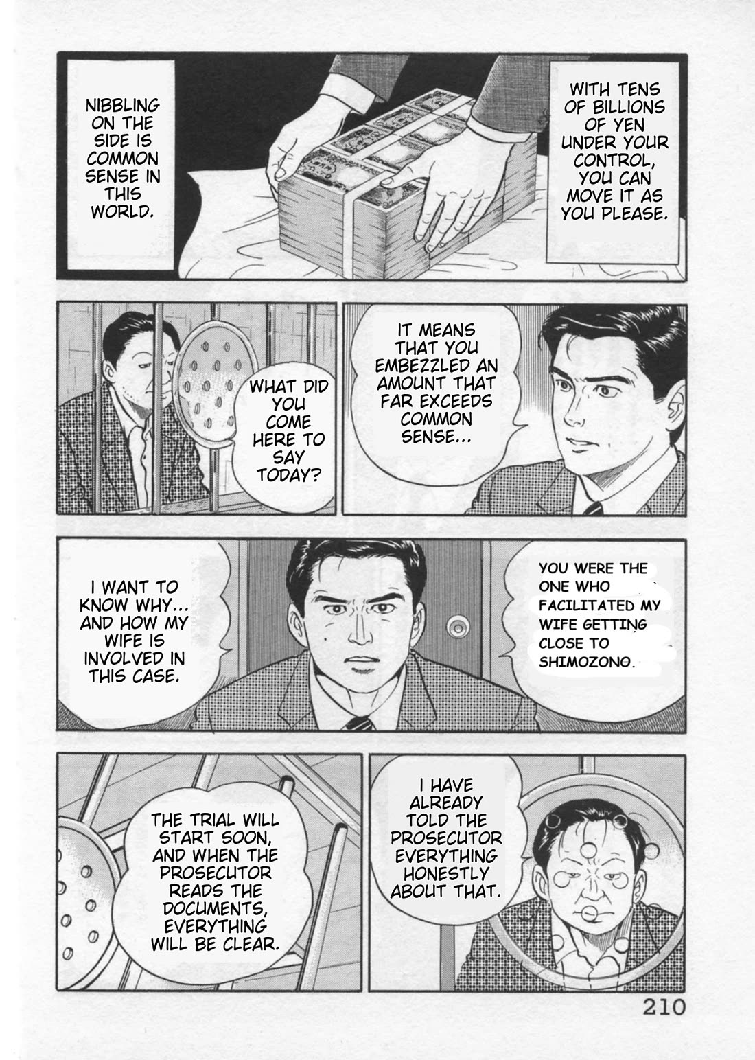Kaji Ryuusuke no Gi Chapter 43 page 7 - Chapter 43: Instigation To Murder
