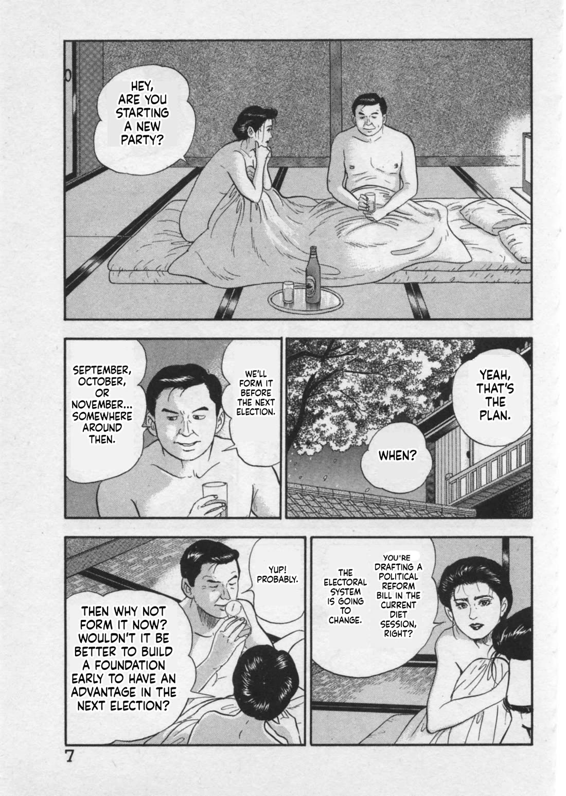 Kaji Ryuusuke no Gi Chapter 44 page 10 - Chapter 44: The Road to a New Party
