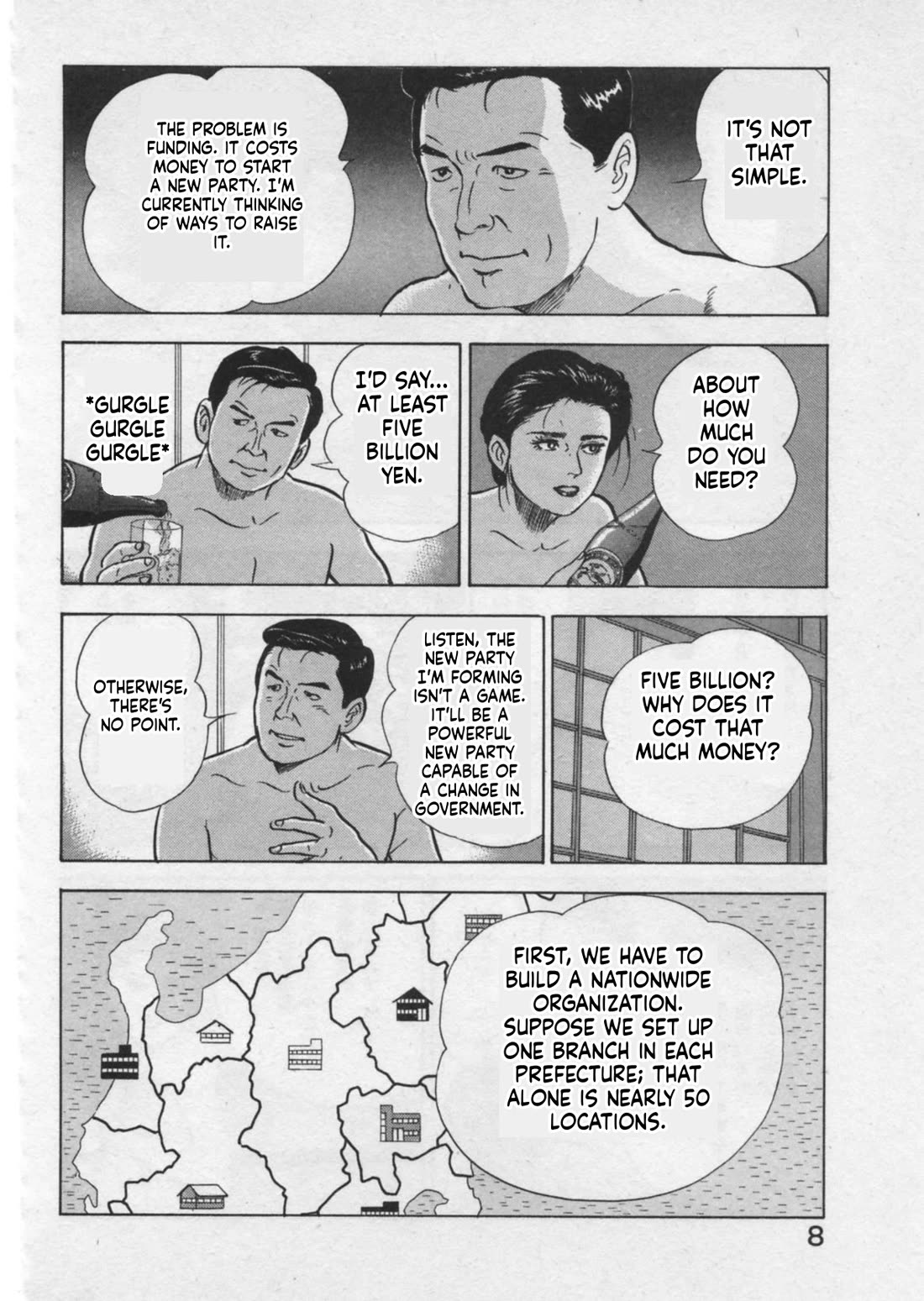 Kaji Ryuusuke no Gi Chapter 44 page 11 - Chapter 44: The Road to a New Party