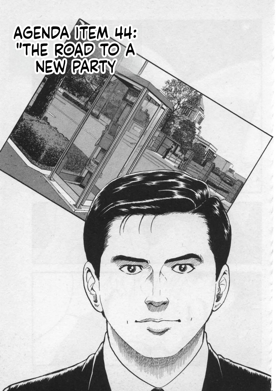 Kaji Ryuusuke no Gi Chapter 44 page 6 - Chapter 44: The Road to a New Party