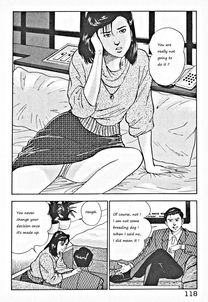 Kaji Ryuusuke no Gi Chapter 5 page 10 - Chapter 5