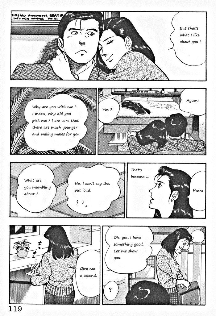 Kaji Ryuusuke no Gi Chapter 5 page 11 - Chapter 5