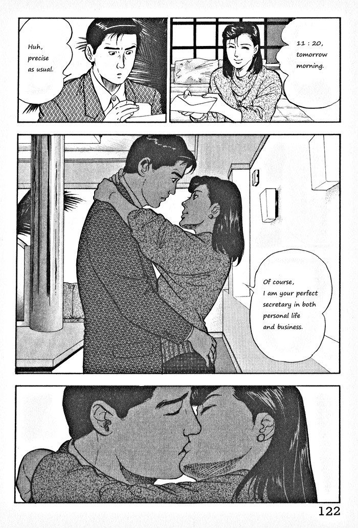 Kaji Ryuusuke no Gi Chapter 5 page 14 - Chapter 5