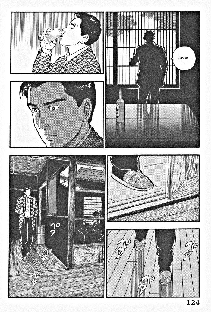 Kaji Ryuusuke no Gi Chapter 5 page 16 - Chapter 5