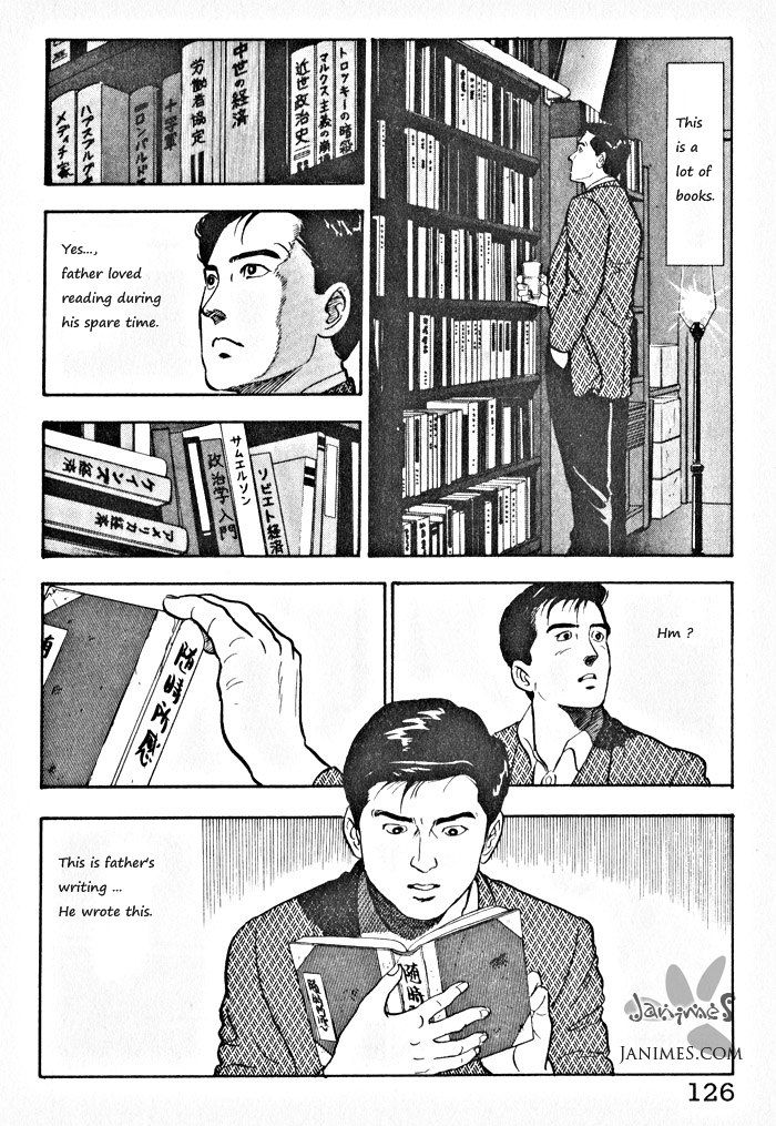 Kaji Ryuusuke no Gi Chapter 5 page 18 - Chapter 5