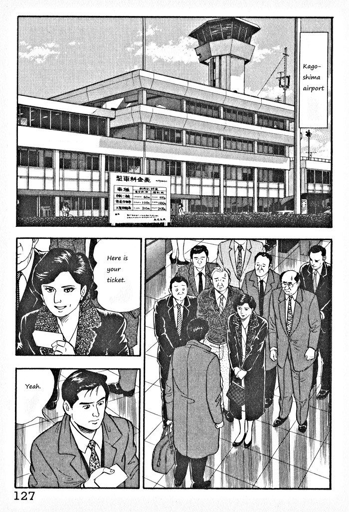 Kaji Ryuusuke no Gi Chapter 5 page 19 - Chapter 5