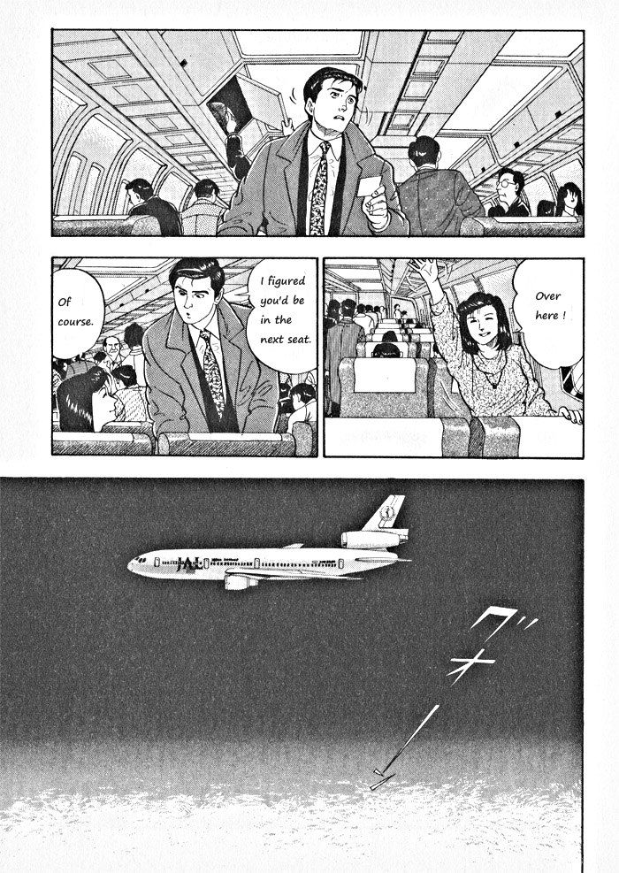 Kaji Ryuusuke no Gi Chapter 5 page 21 - Chapter 5