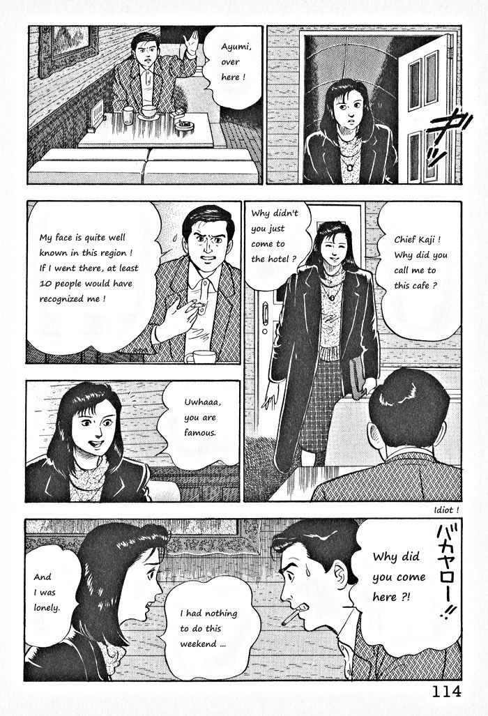 Kaji Ryuusuke no Gi Chapter 5 page 6 - Chapter 5