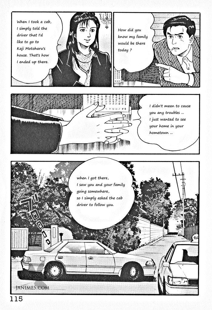Kaji Ryuusuke no Gi Chapter 5 page 7 - Chapter 5