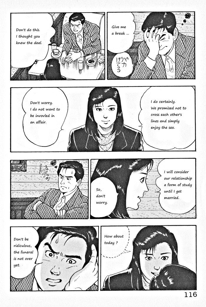 Kaji Ryuusuke no Gi Chapter 5 page 8 - Chapter 5