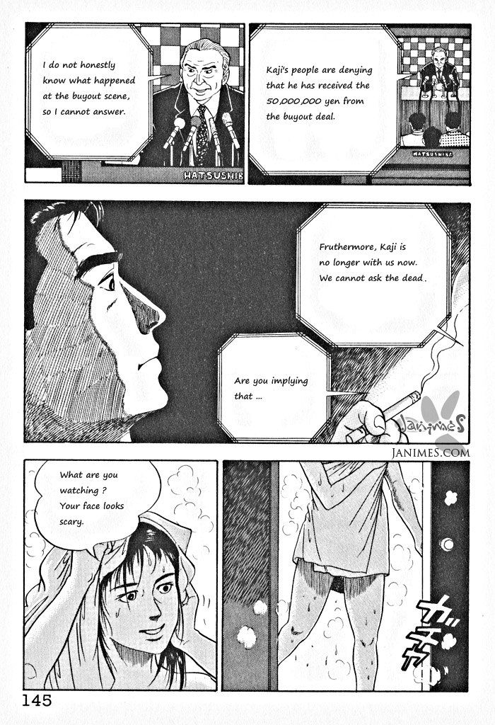 Kaji Ryuusuke no Gi Chapter 6 page 13 - Chapter 6