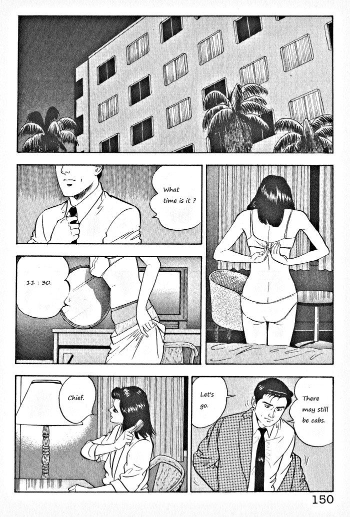 Kaji Ryuusuke no Gi Chapter 6 page 18 - Chapter 6