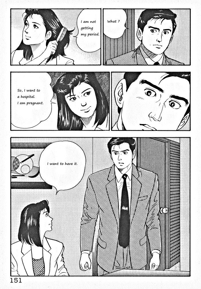 Kaji Ryuusuke no Gi Chapter 6 page 19 - Chapter 6