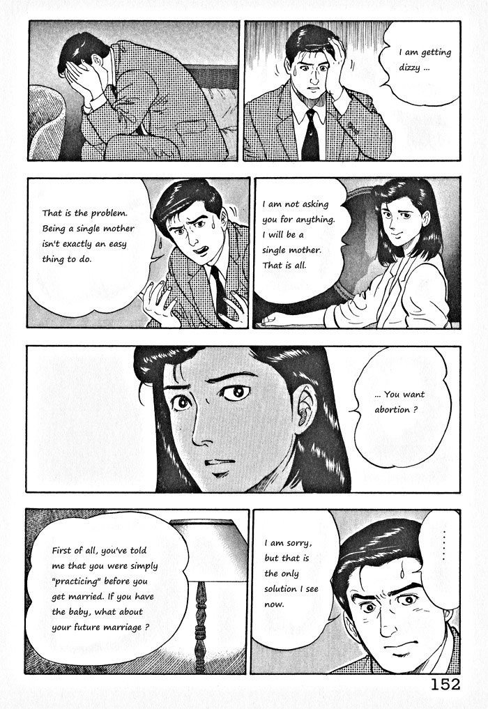 Kaji Ryuusuke no Gi Chapter 6 page 20 - Chapter 6