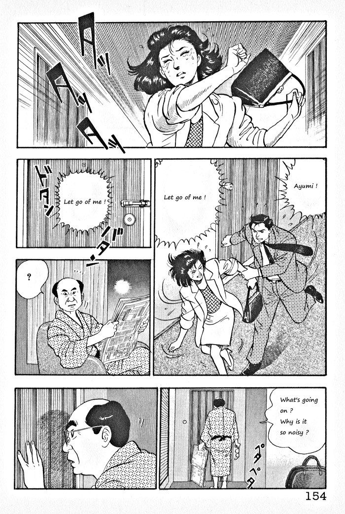 Kaji Ryuusuke no Gi Chapter 6 page 22 - Chapter 6
