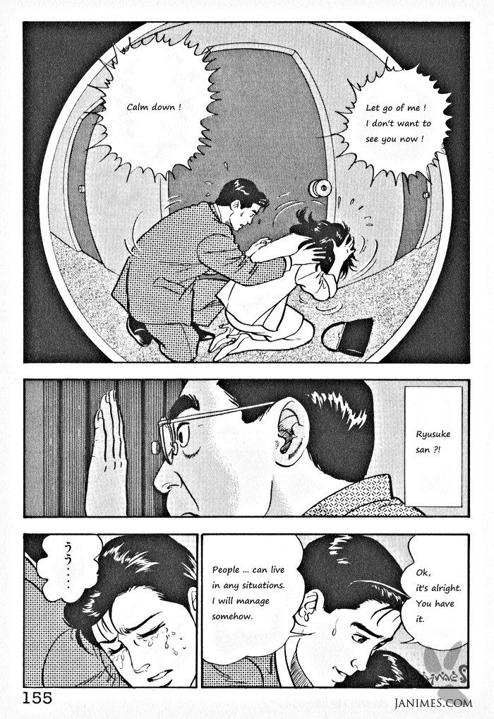 Kaji Ryuusuke no Gi Chapter 6 page 23 - Chapter 6