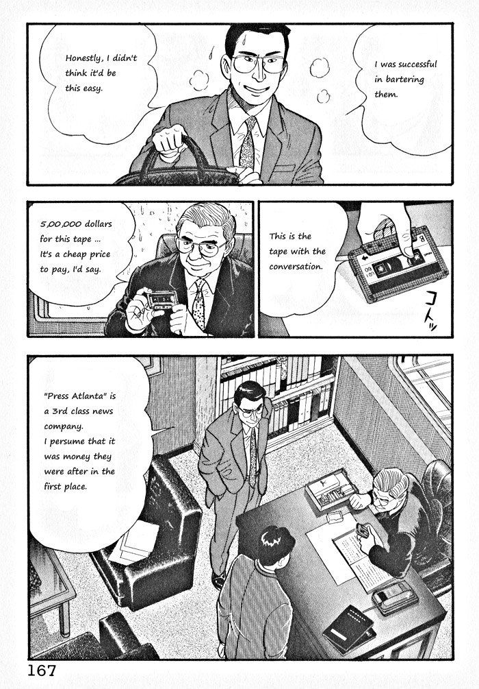 Kaji Ryuusuke no Gi Chapter 7 page 11 - Chapter 7