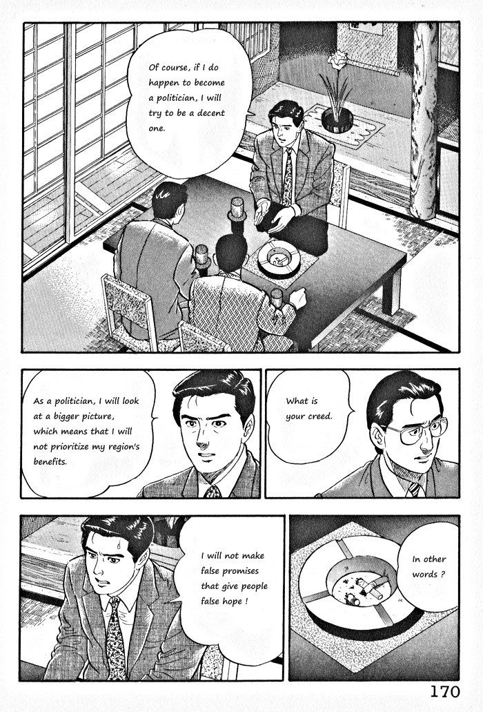 Kaji Ryuusuke no Gi Chapter 7 page 14 - Chapter 7