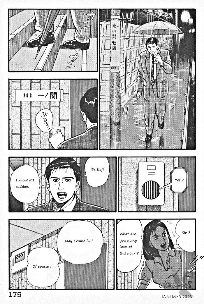 Kaji Ryuusuke no Gi Chapter 7 page 19 - Chapter 7