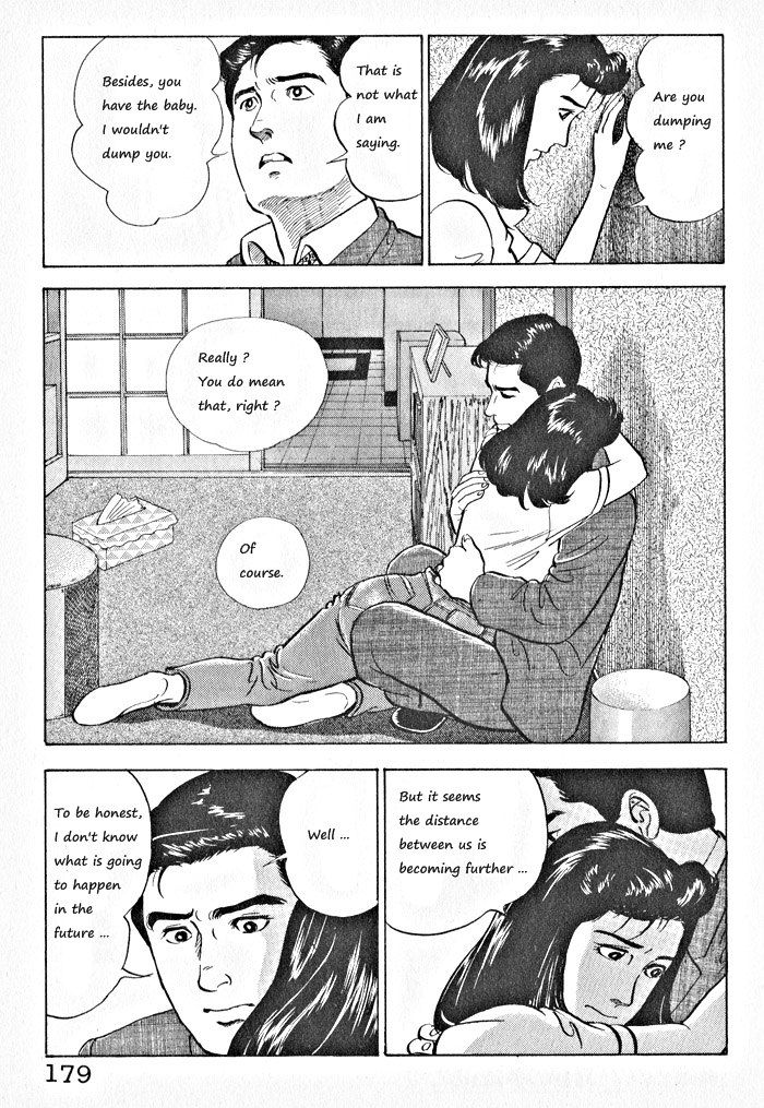 Kaji Ryuusuke no Gi Chapter 7 page 23 - Chapter 7