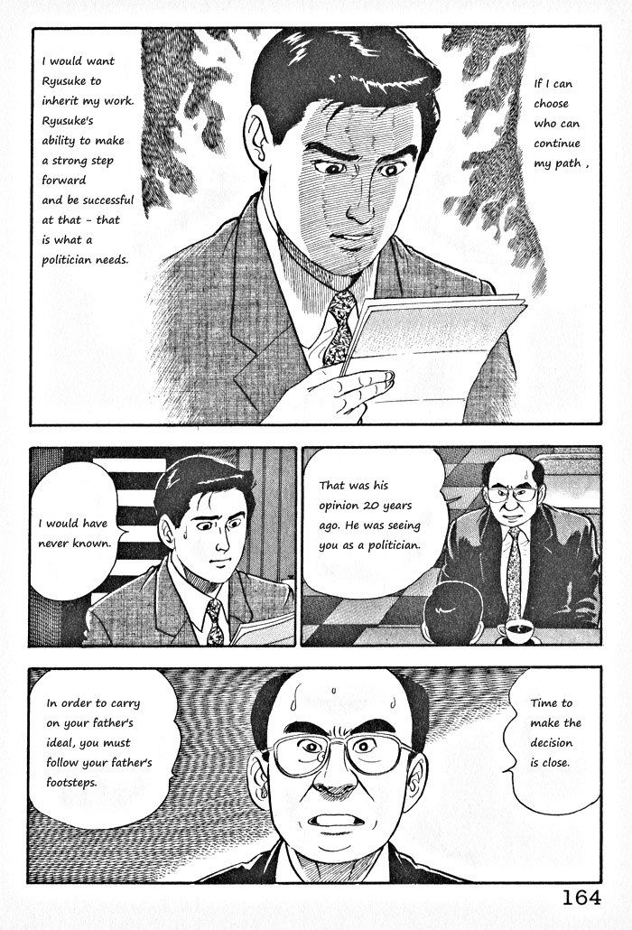Kaji Ryuusuke no Gi Chapter 7 page 8 - Chapter 7