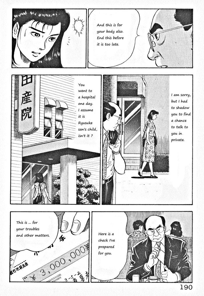 Kaji Ryuusuke no Gi Chapter 8 page 10 - Chapter 8
