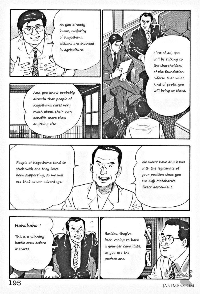 Kaji Ryuusuke no Gi Chapter 8 page 15 - Chapter 8